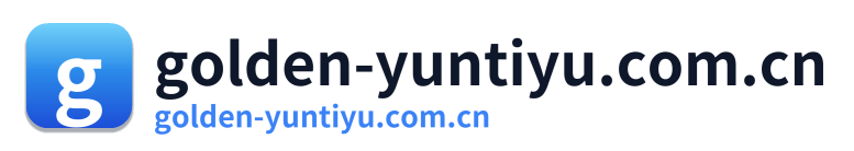 golden-yuntiyu.com.cn